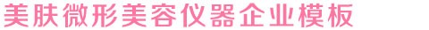 盈彩·网投资平台(中国)官方网站最新版/网页入口/手机版app下载